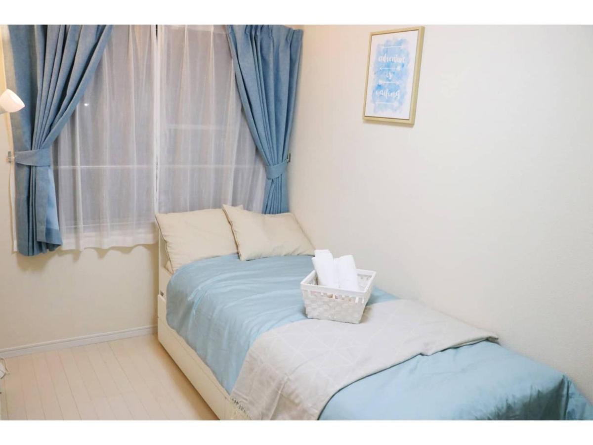 Ohana House - Vacation 73223v Guest house Tokyo