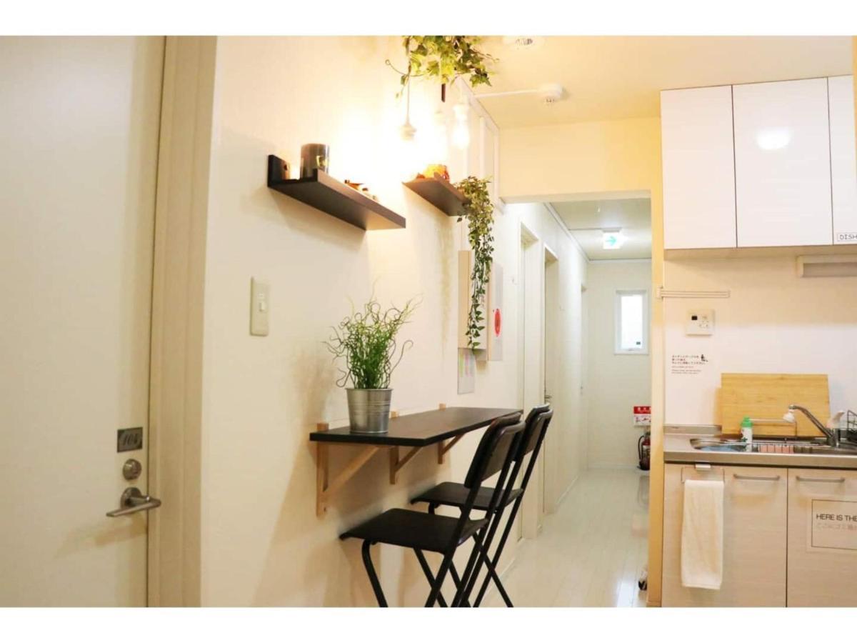 Guest house Ohana House - Vacation 73223v Tokyo