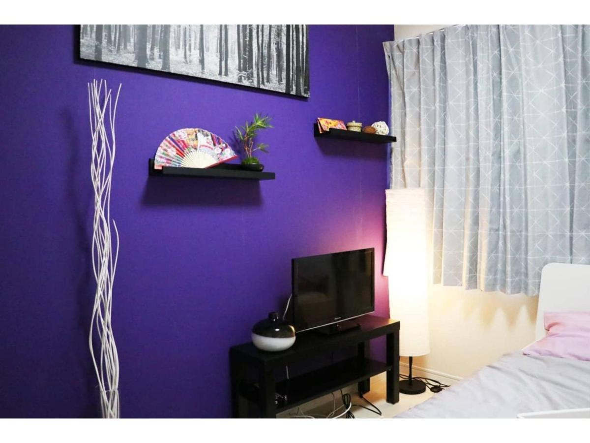 Ohana House - Vacation 73216v Guest house Tokyo