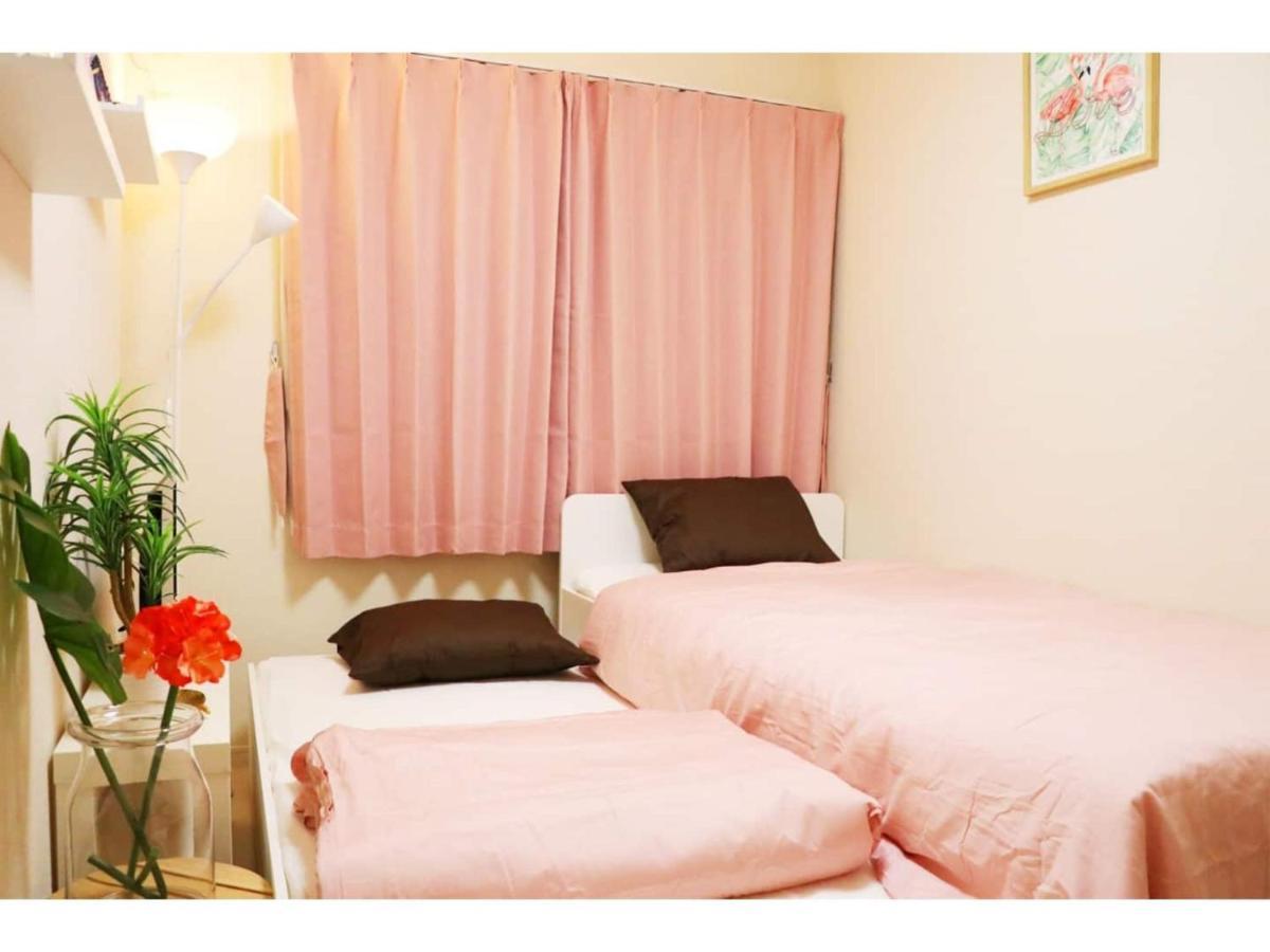 Ohana House - Vacation 71661v Tokyo