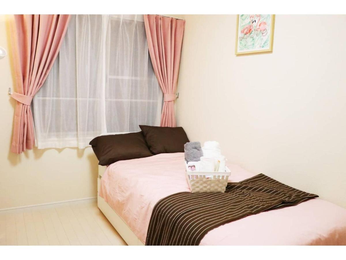 Ohana House - Vacation 71661v Guest house Tokyo
