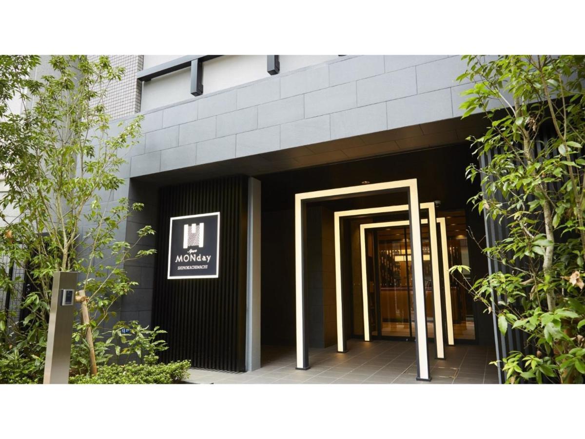 Hotel Monday Ueno Shin-okachimachi - Vacation 70309v Tokyo