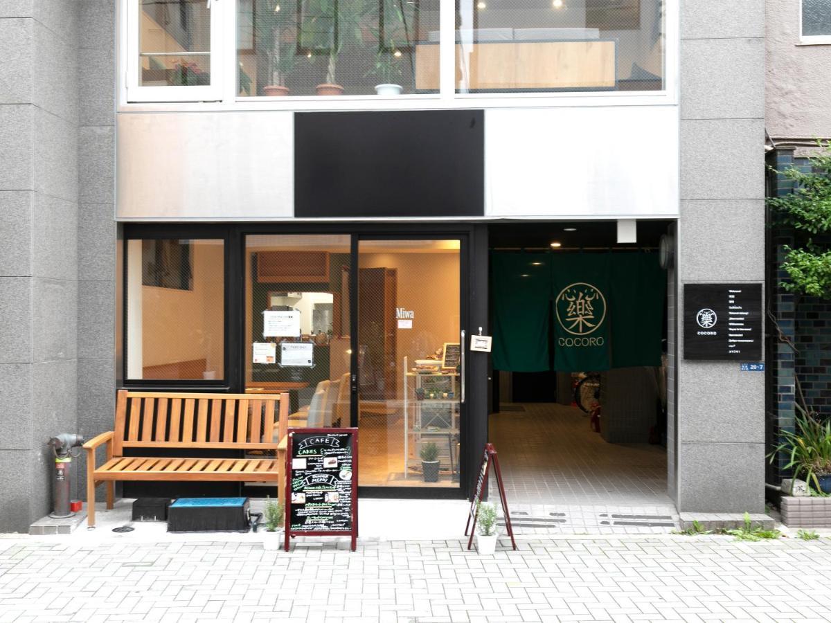Aparthotel Cocoro Asakusa Kuramae Tokyo