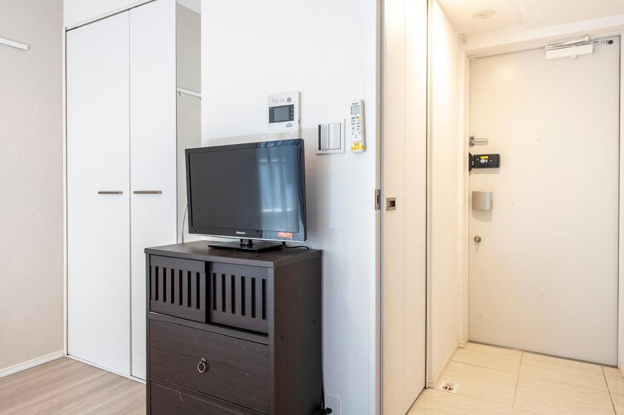 Shibuya Hilltop Apartment Tokyo