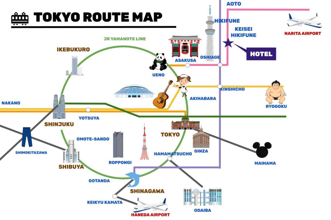 Tachibana * Tokyo