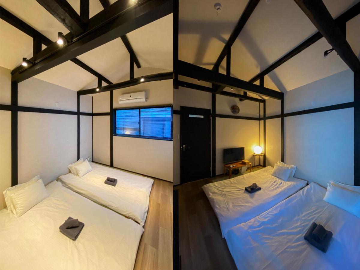 Miyanonoki Shinjuku Holiday home