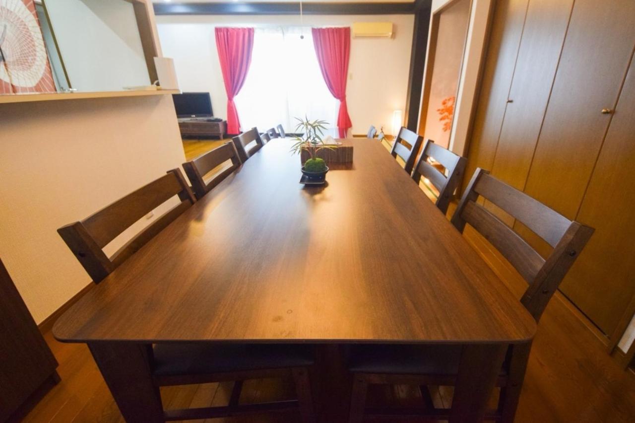 Holiday home Inoue Building - Vacation 95362v *