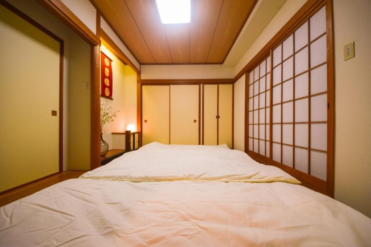 Holiday home Inoue Building - Vacation 95362v *