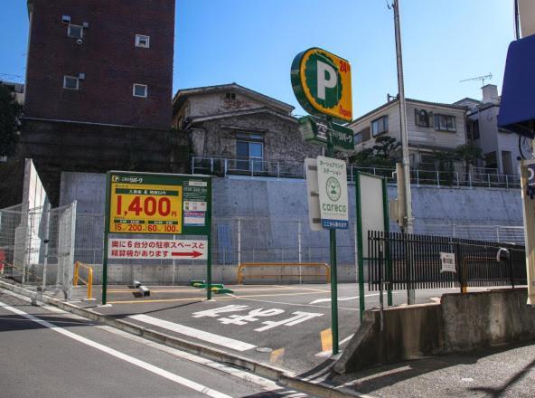 Daikanyama Duplex 402 Apartment *