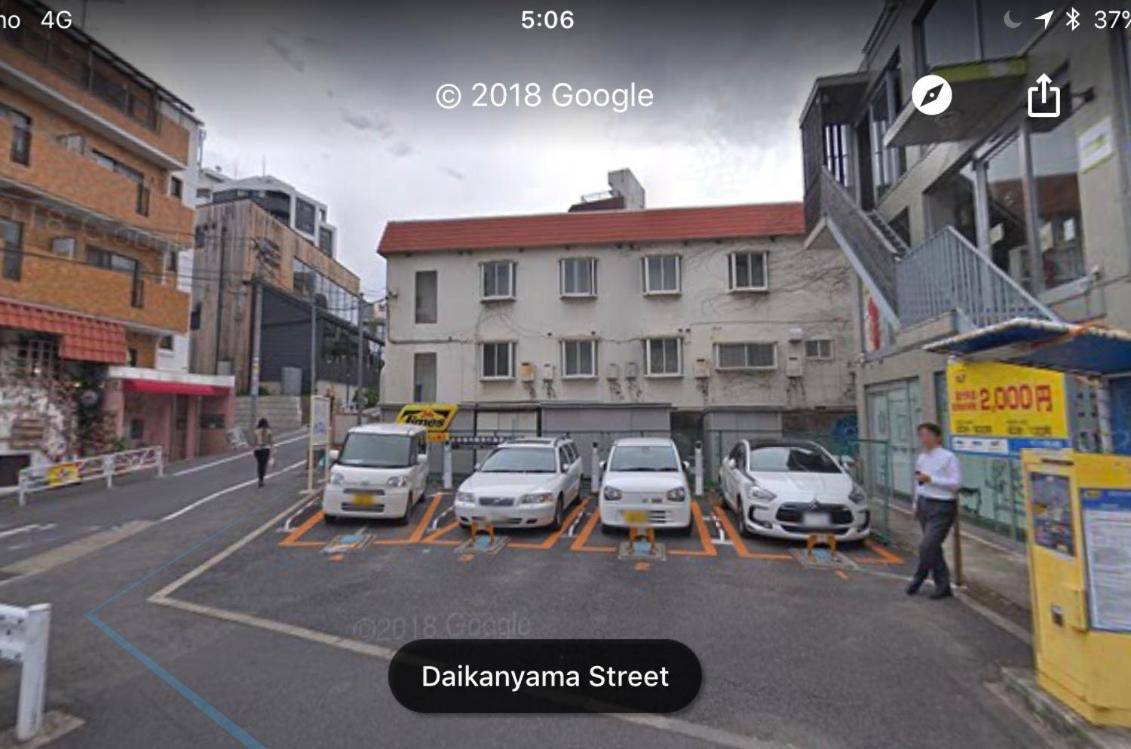 Apartment Daikanyama Duplex 402 Tokyo