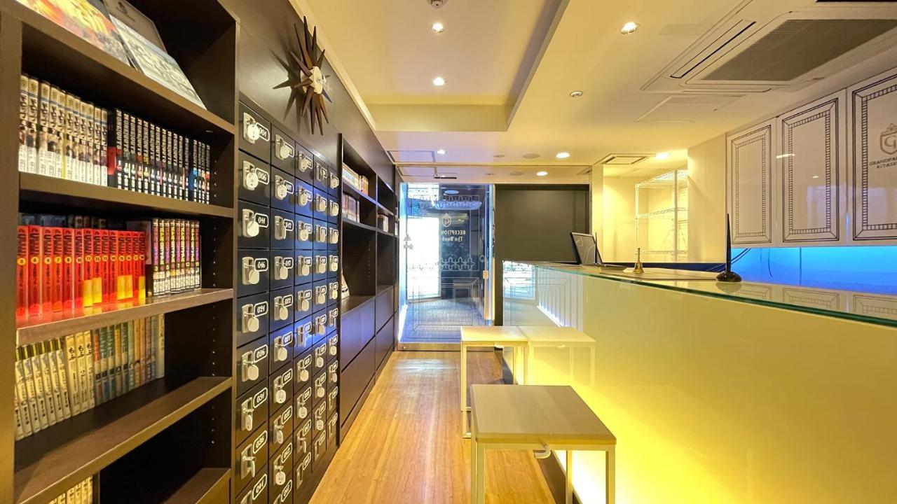 Spa&capsule Grandpark Kitasenju *