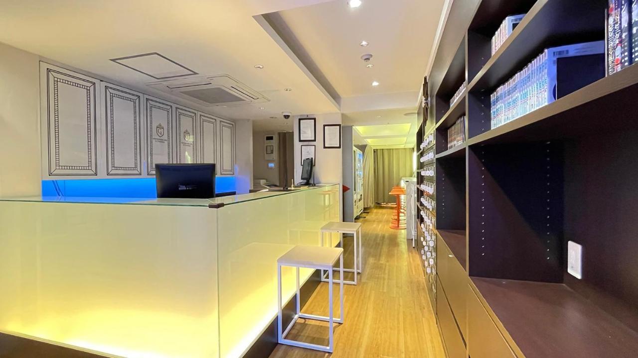 Spa&capsule Grandpark Kitasenju