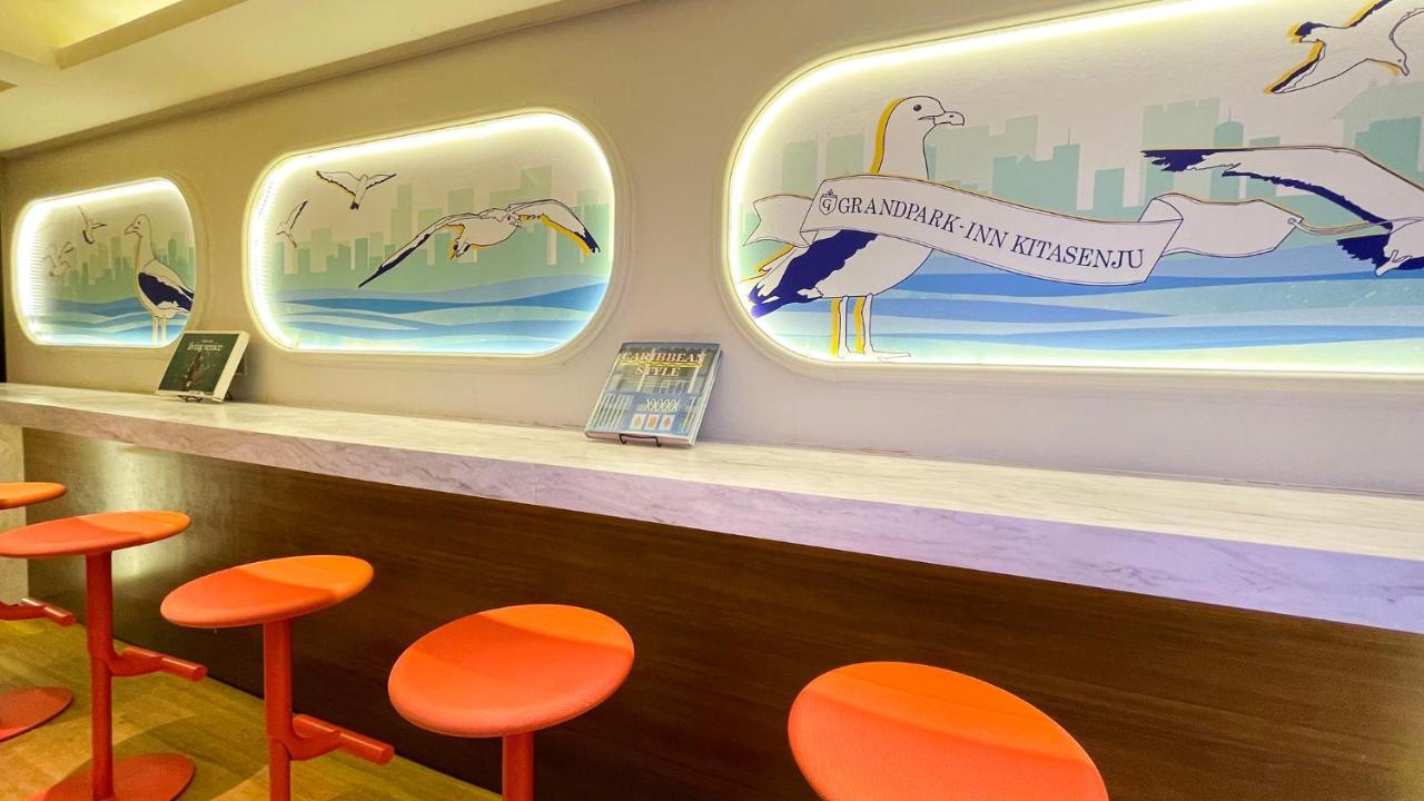 Spa&capsule Grandpark Kitasenju