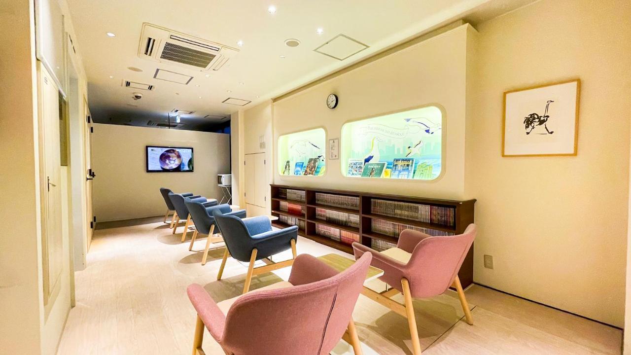 Spa&capsule Grandpark Kitasenju * Tokyo