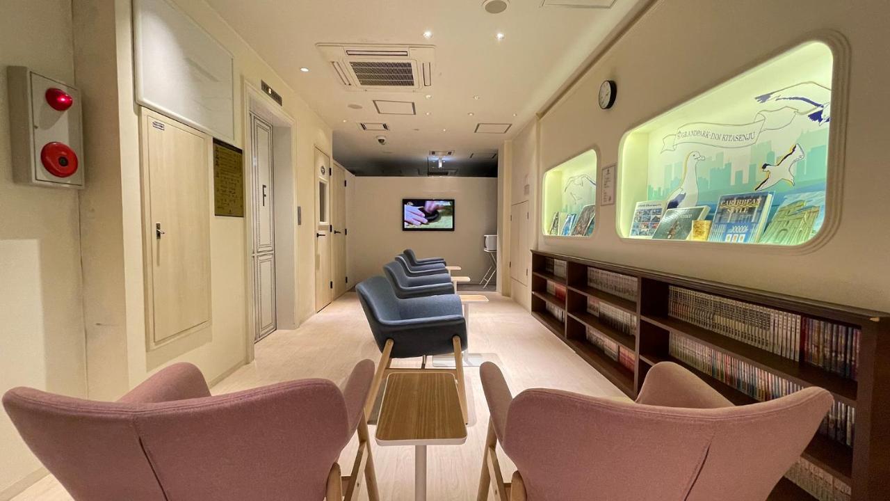 Spa&capsule Grandpark Kitasenju