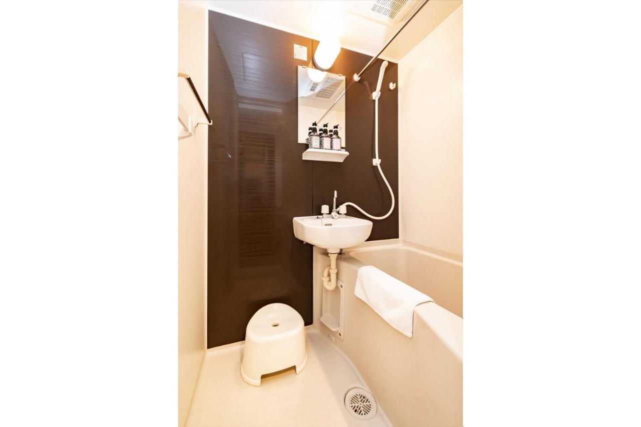 Hotel Sun Bright - Vacation 89260v *