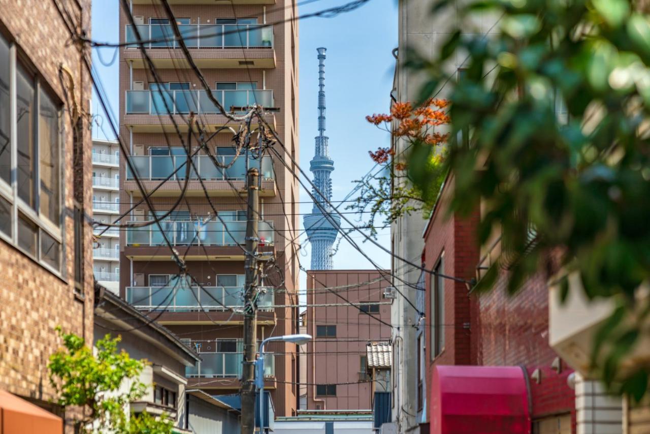 Yadoya Chigusacho Holiday home