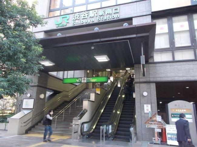 Daikanyama Duplex 402 *