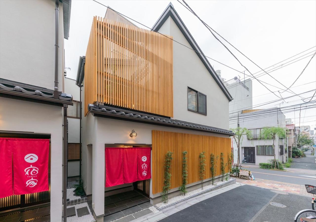 Yadoya Yanagitori West Tokyo
