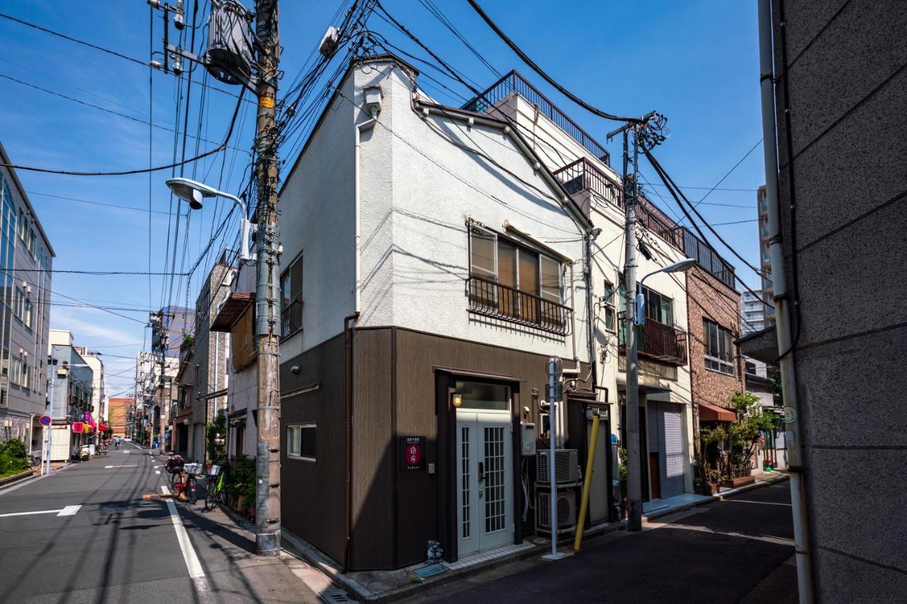 Yadoya Chigusacho Holiday home