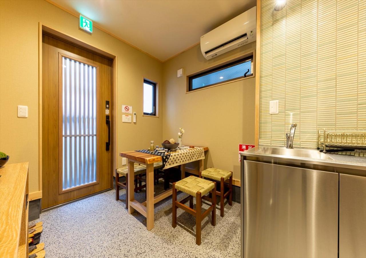 Apartment Yadoya Iroha