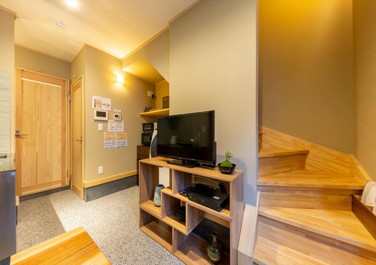 Yadoya Iroha Apartment *