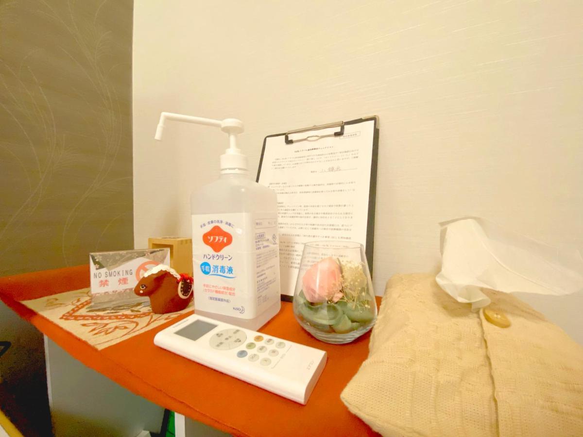 Hachi Kamakura Koiwa Apartment