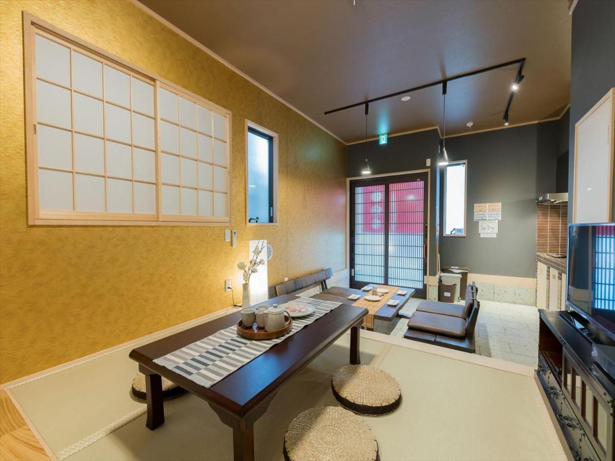 Yadoya Negishi Holiday home Tokyo