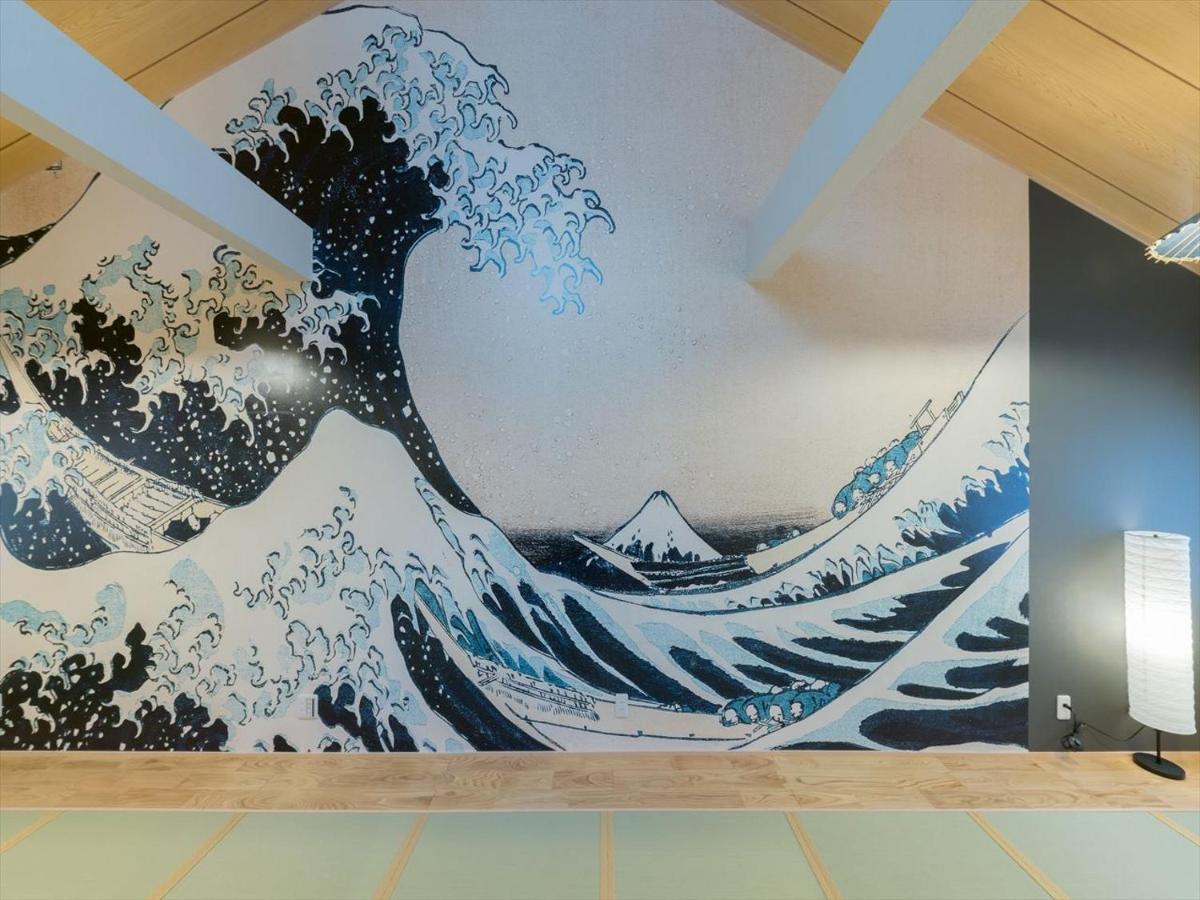 Yadoya Negishi *