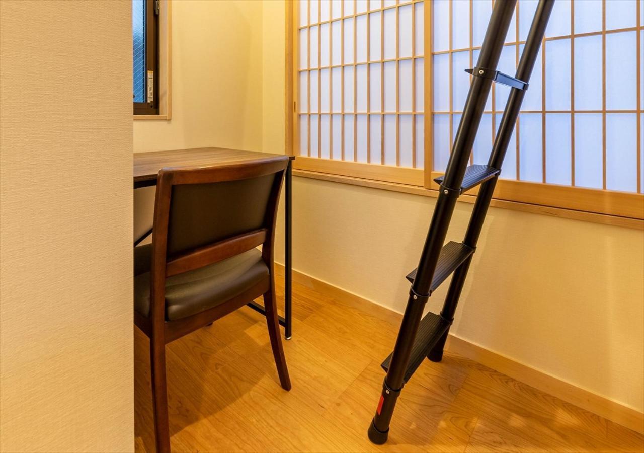 Apartment Yadoya Iroha