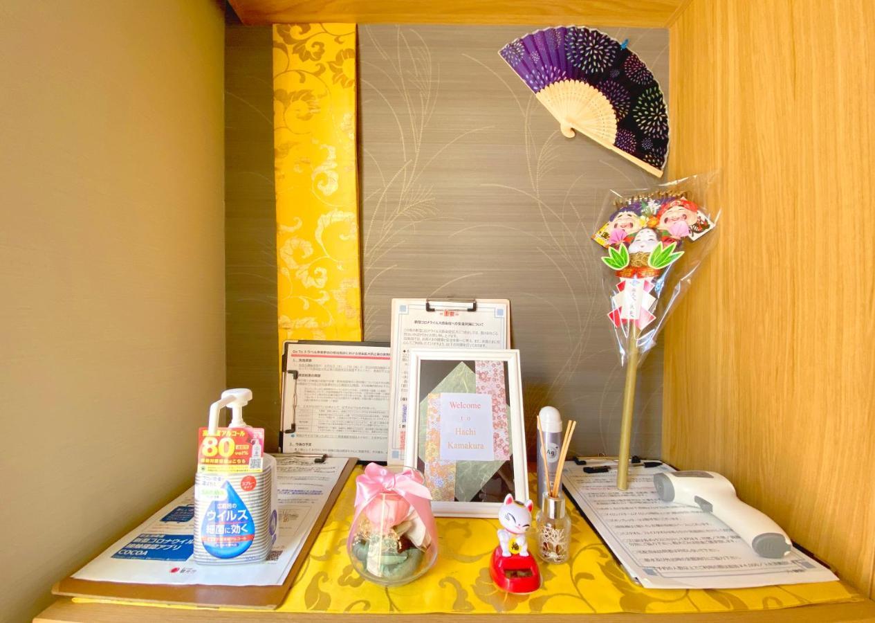 Hachi Kamakura Koiwa Apartment