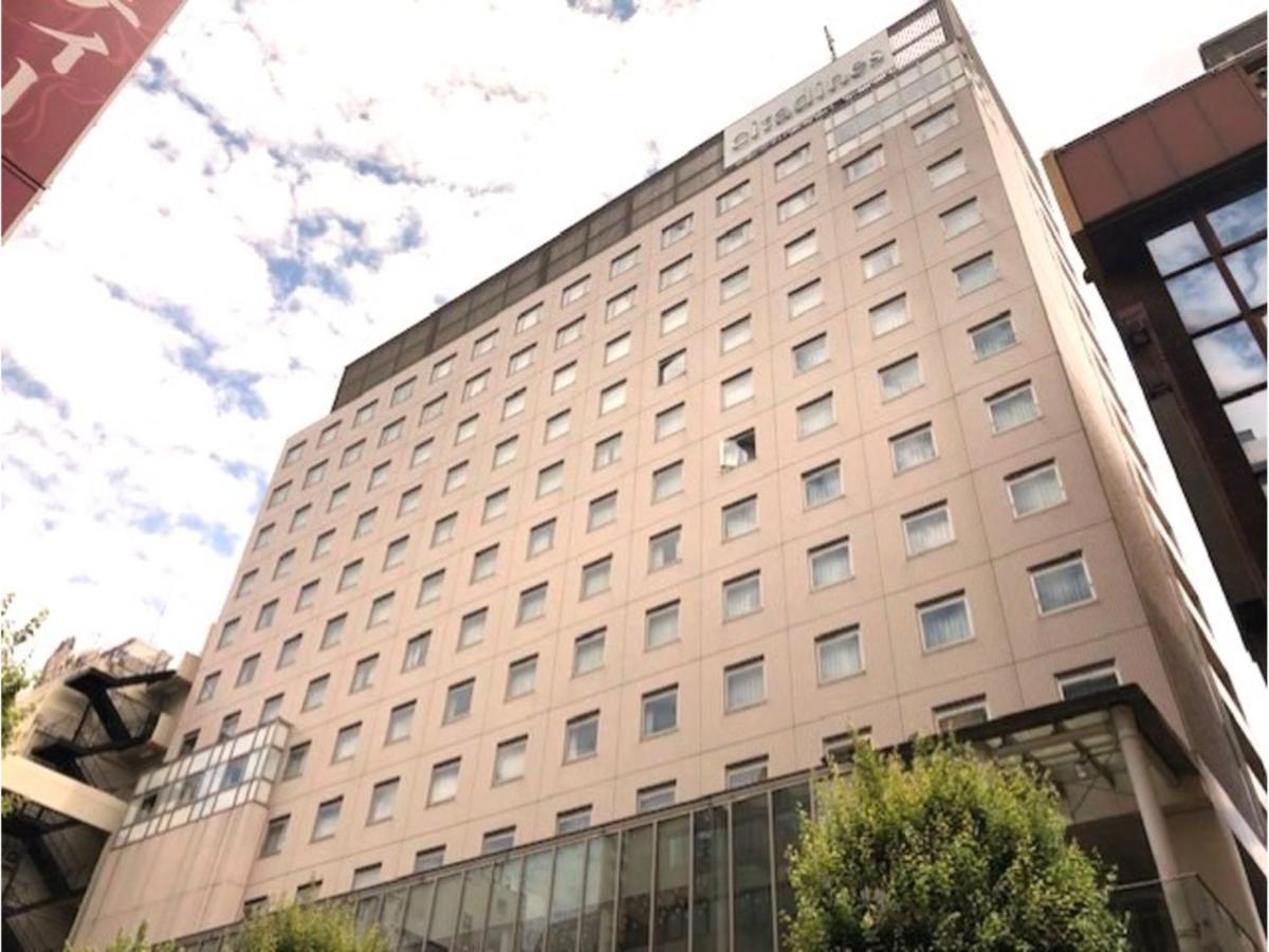 Citadines Shinjuku - Vacation 25449v