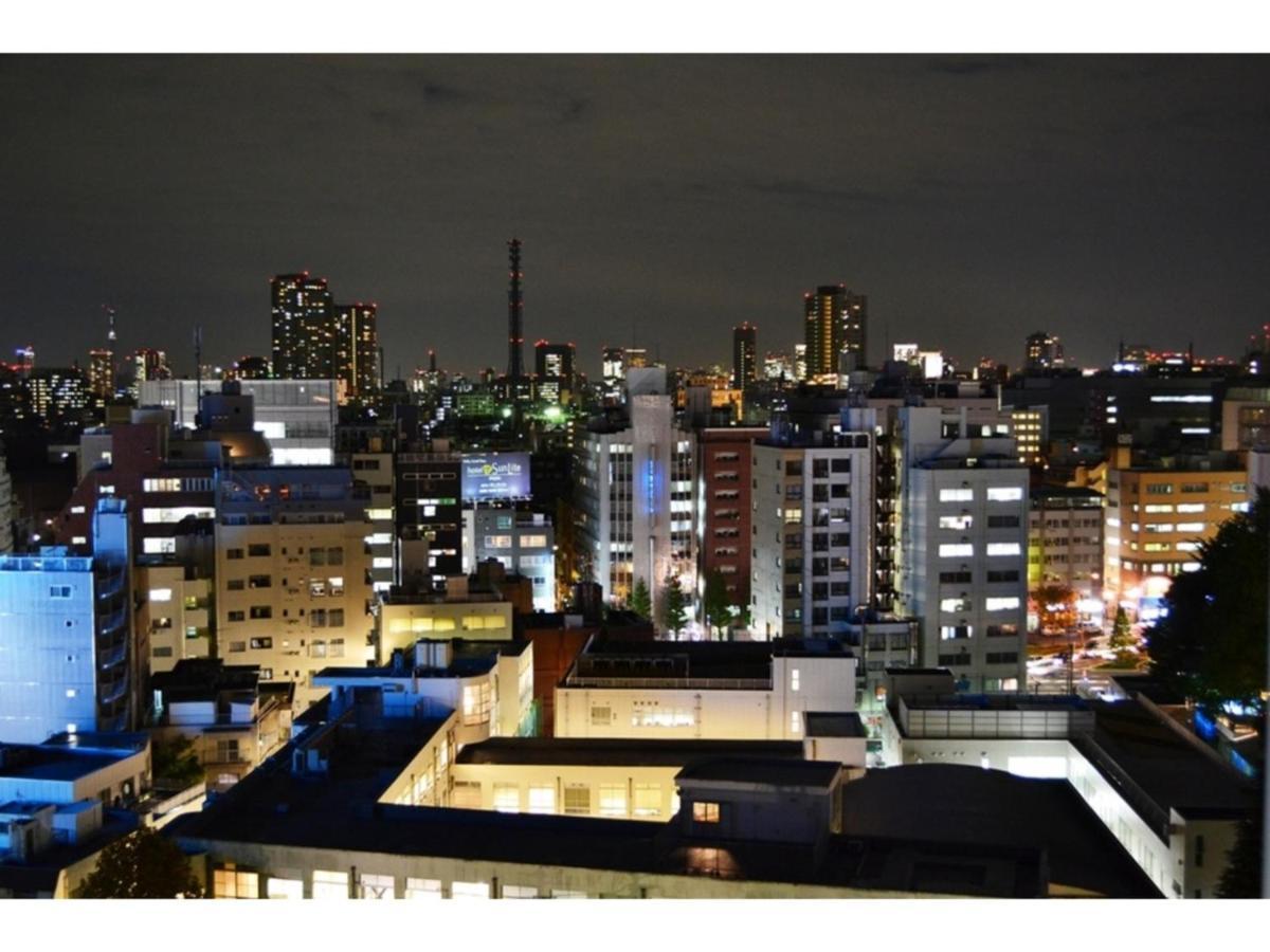 Citadines Shinjuku - Vacation 25449v Hotel