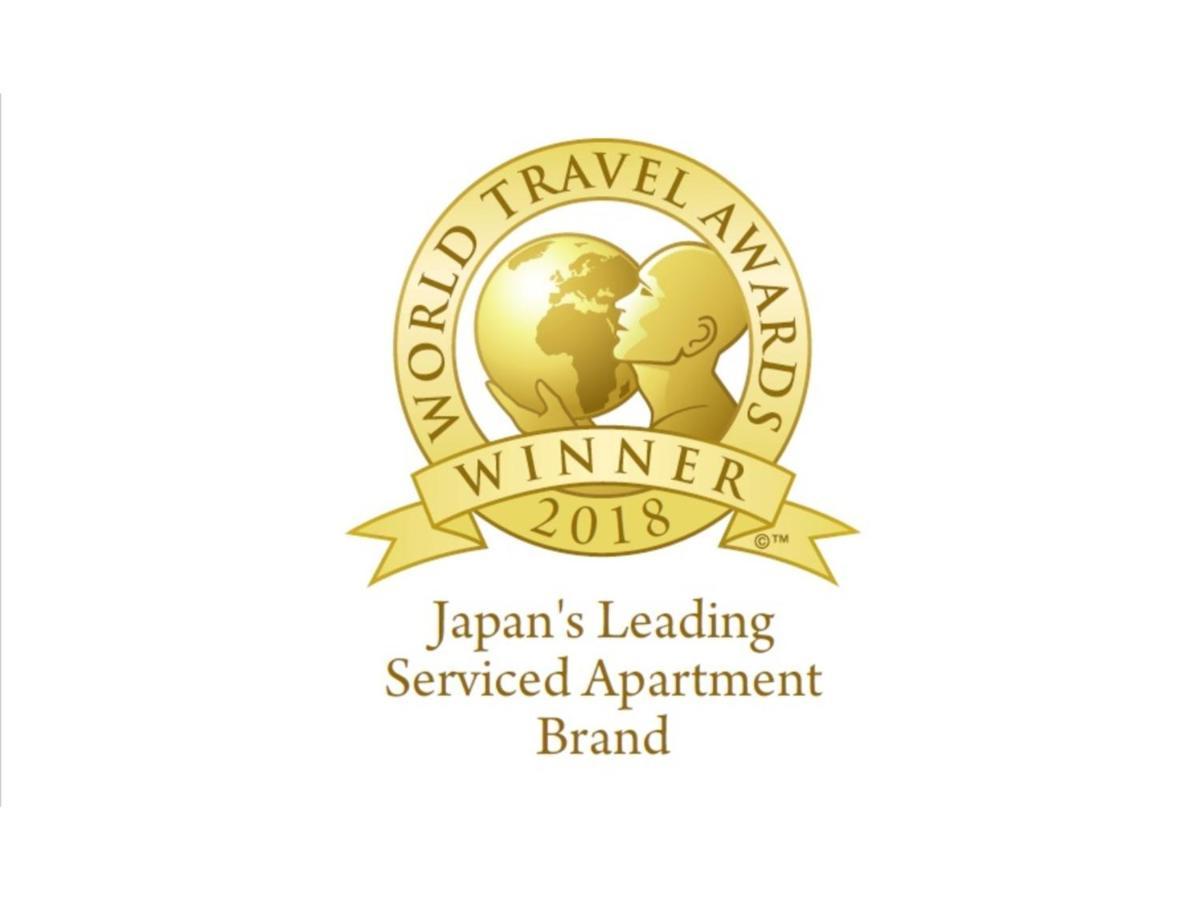 Citadines Shinjuku - Vacation 25449v *