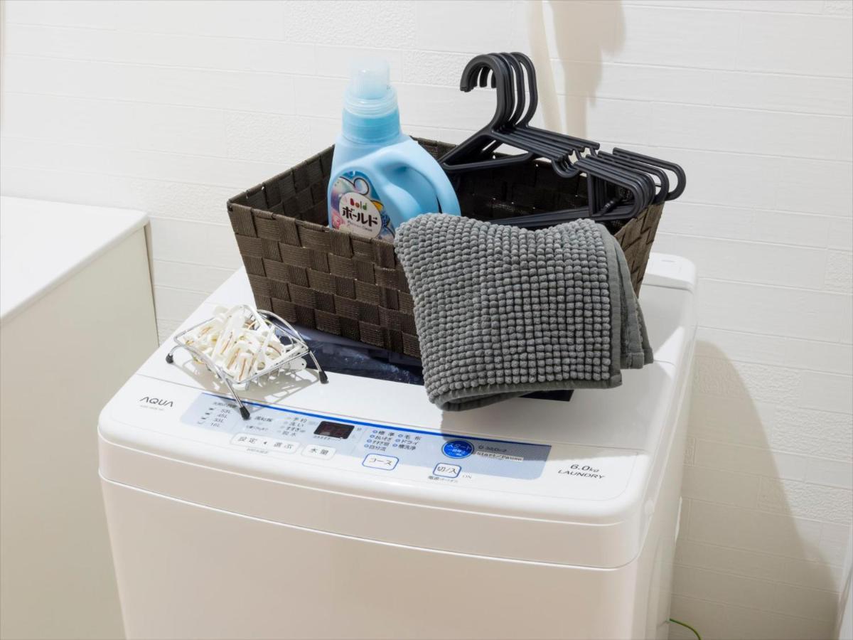 Coto Shibuya 2 Apartment *