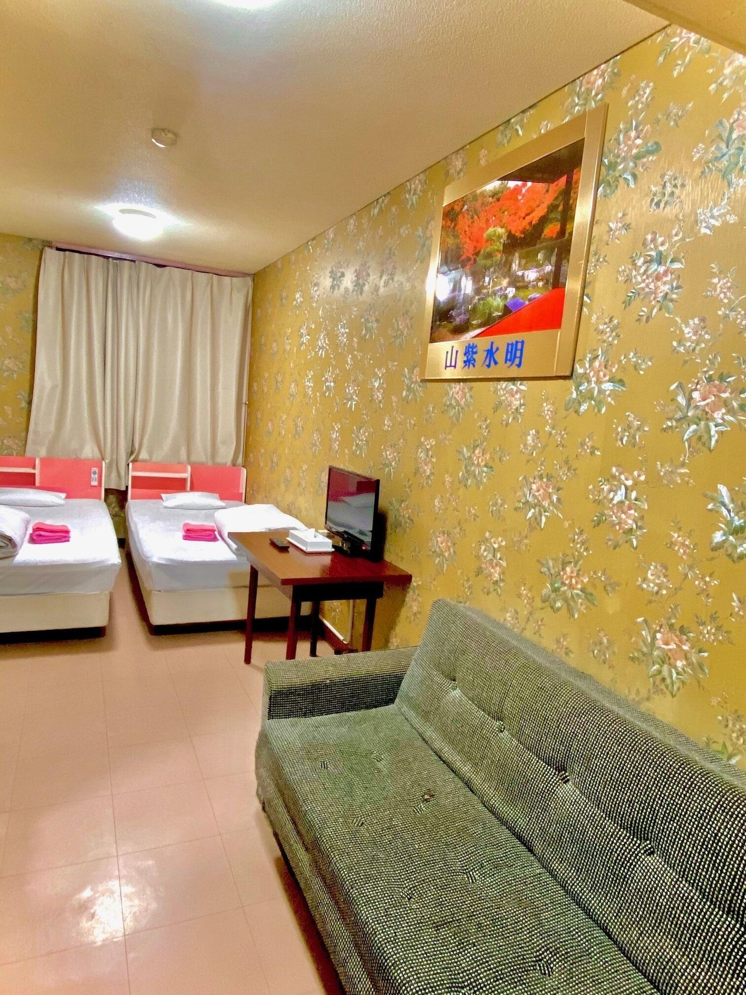 Hostel Houshi Kaikan *