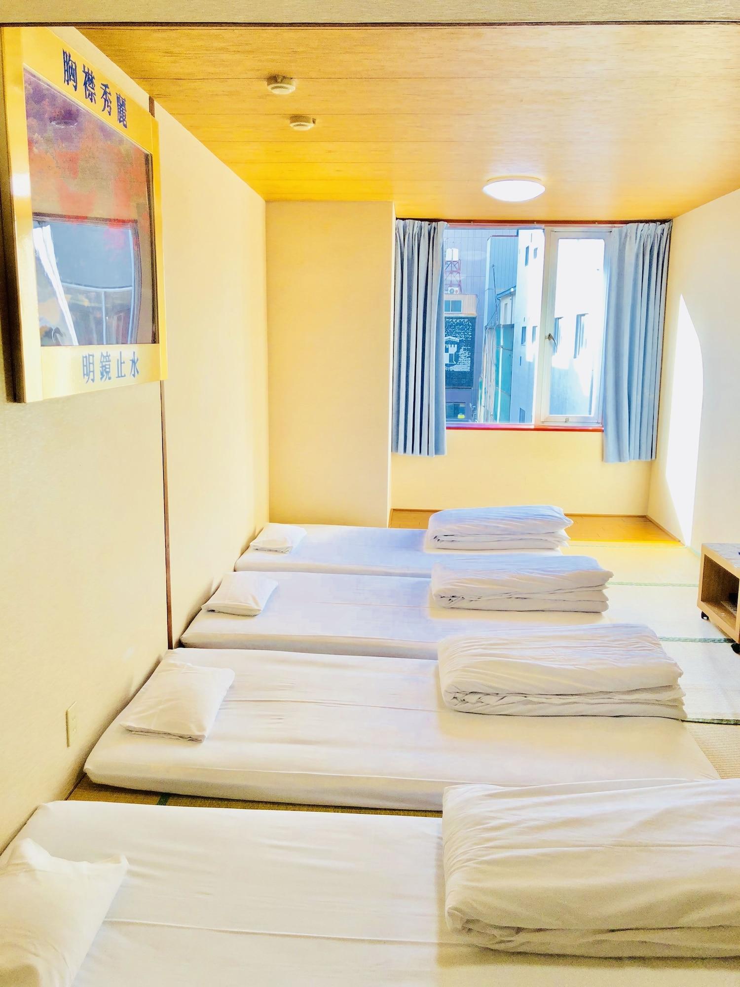 Hostel Houshi Kaikan *