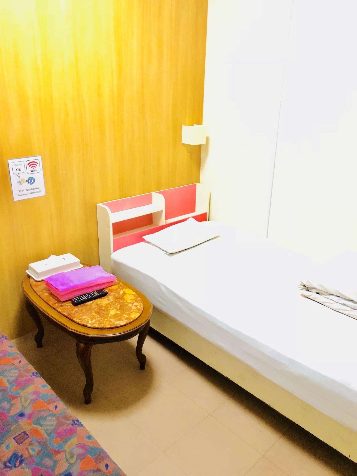 Hostel Houshi Kaikan *