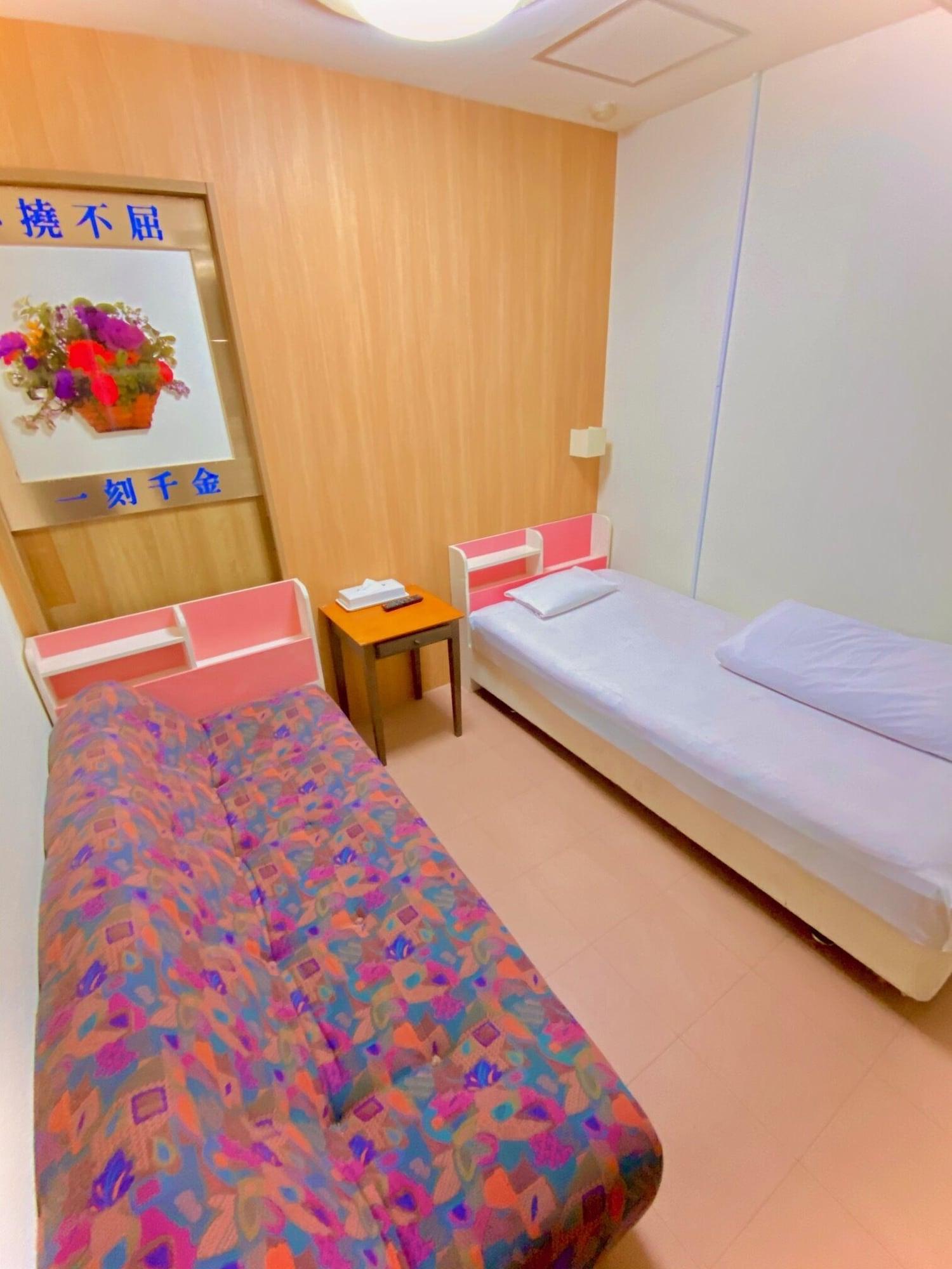 Hostel Houshi Kaikan