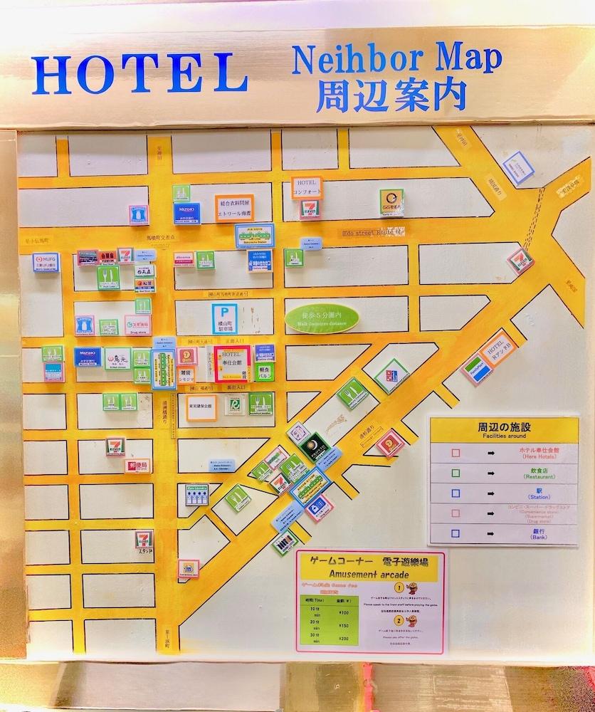Houshi Kaikan Hostel *