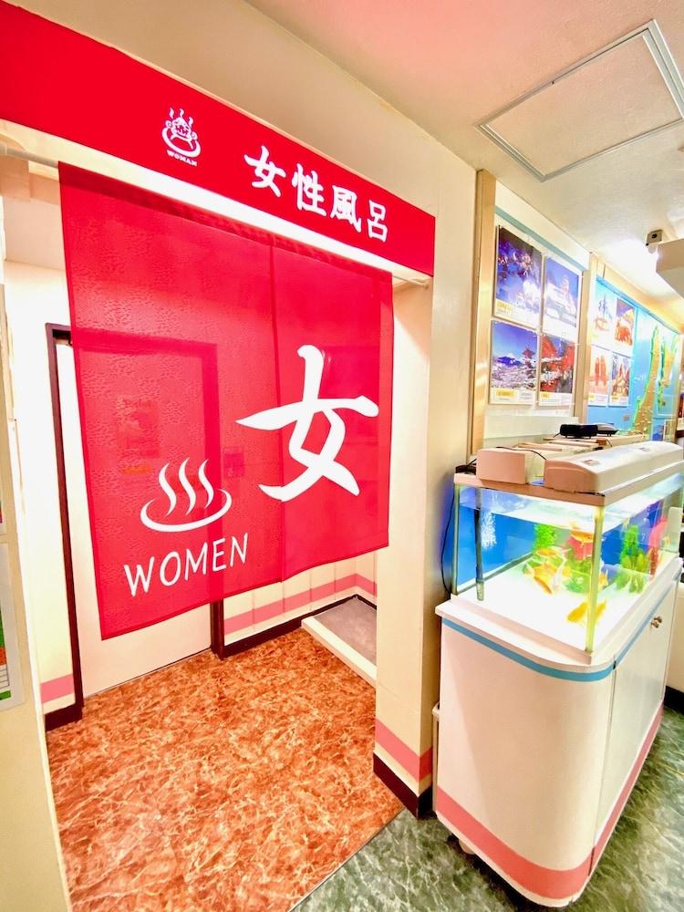 Hostel Houshi Kaikan