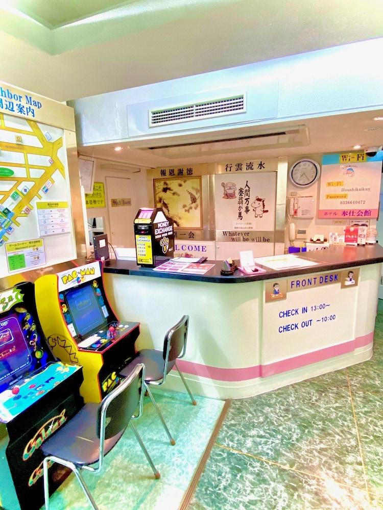Hostel Houshi Kaikan Tokyo