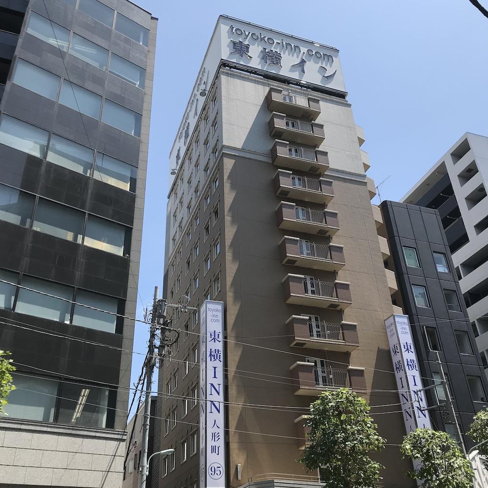 Hotel Toyoko Nihombashi Ningyocho