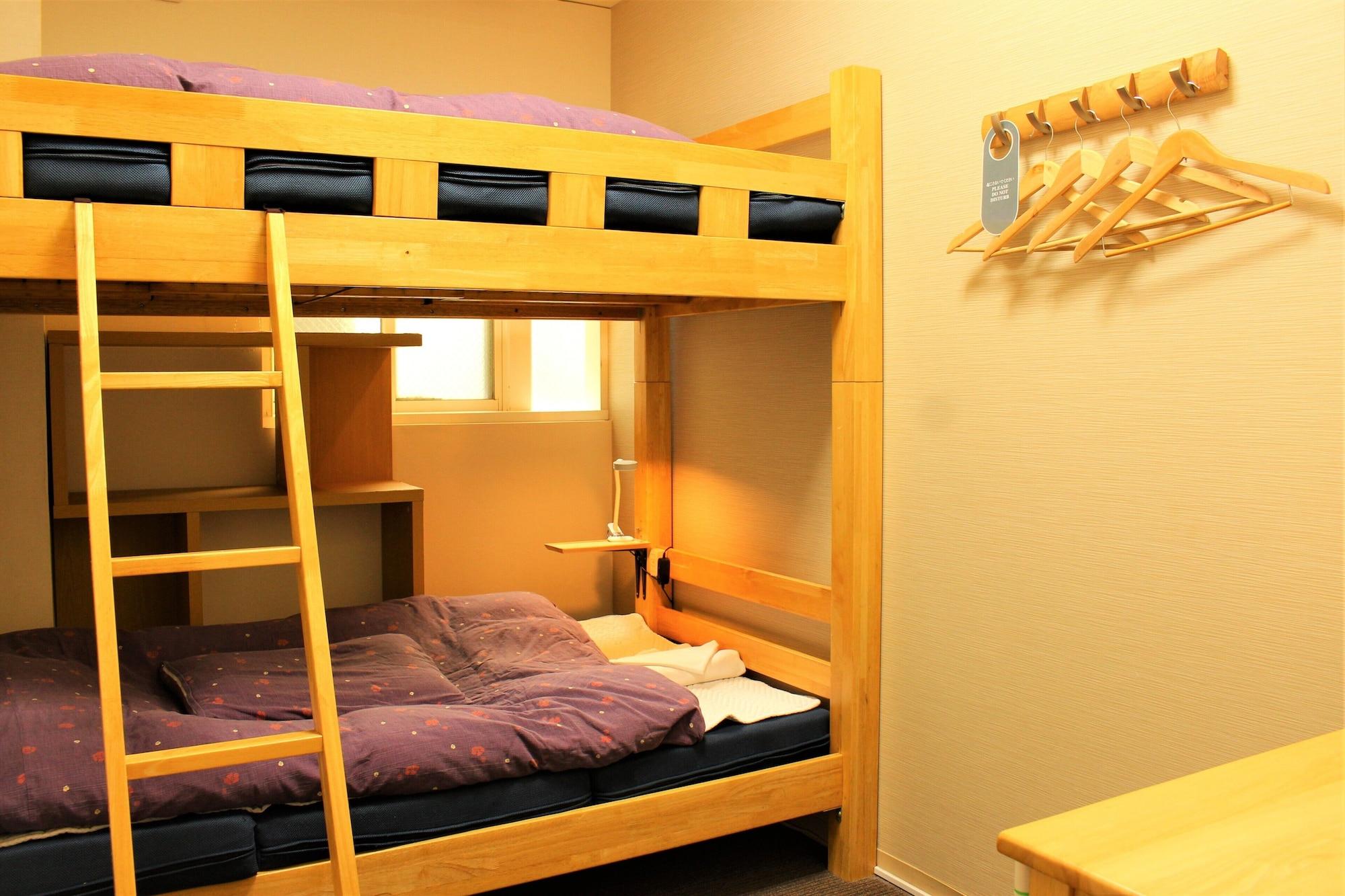 K's House - Travelers Hostel Tokyo