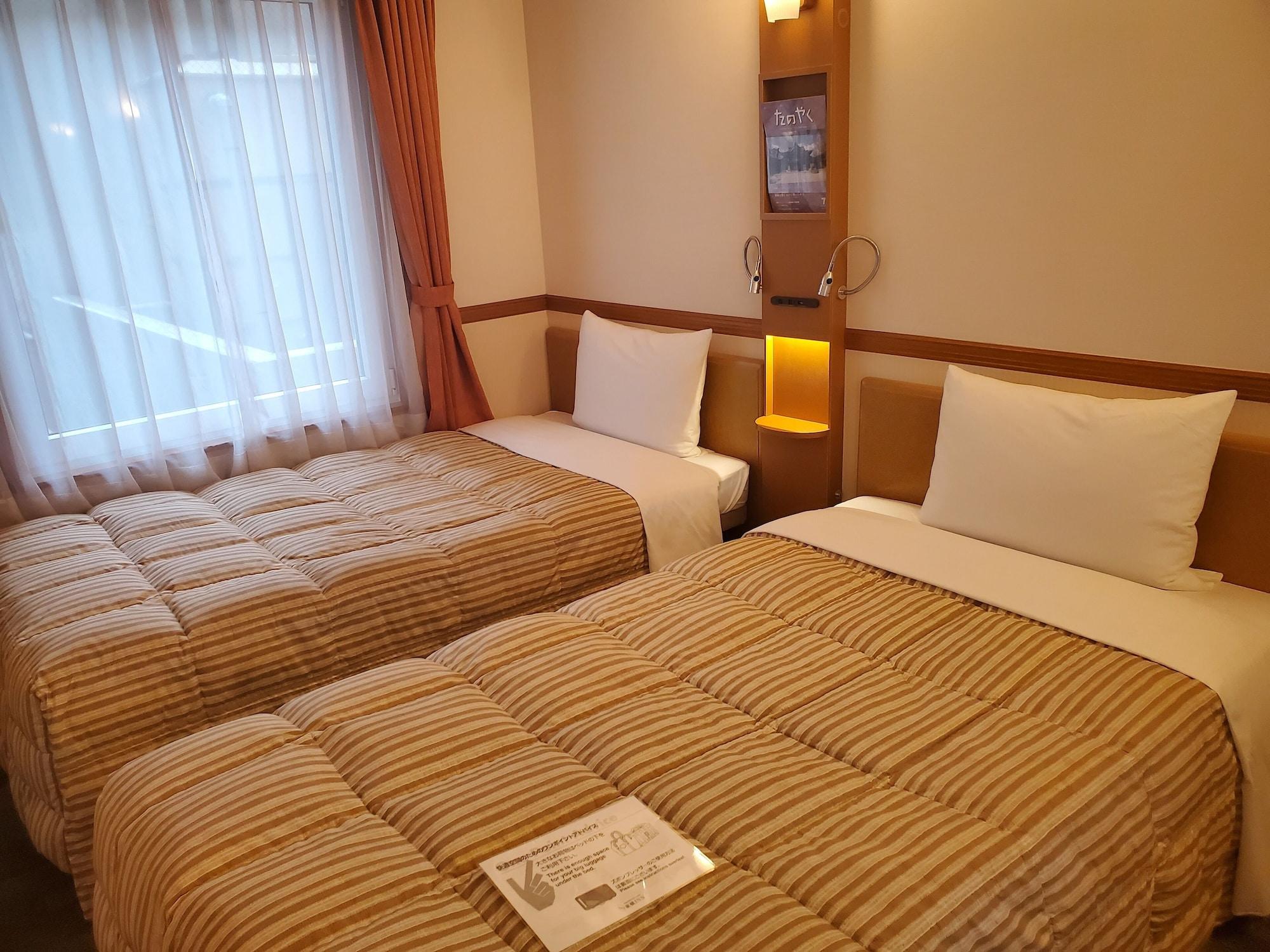 Toyoko Ikebukuro Kita Guchi No 2 3* Tokyo