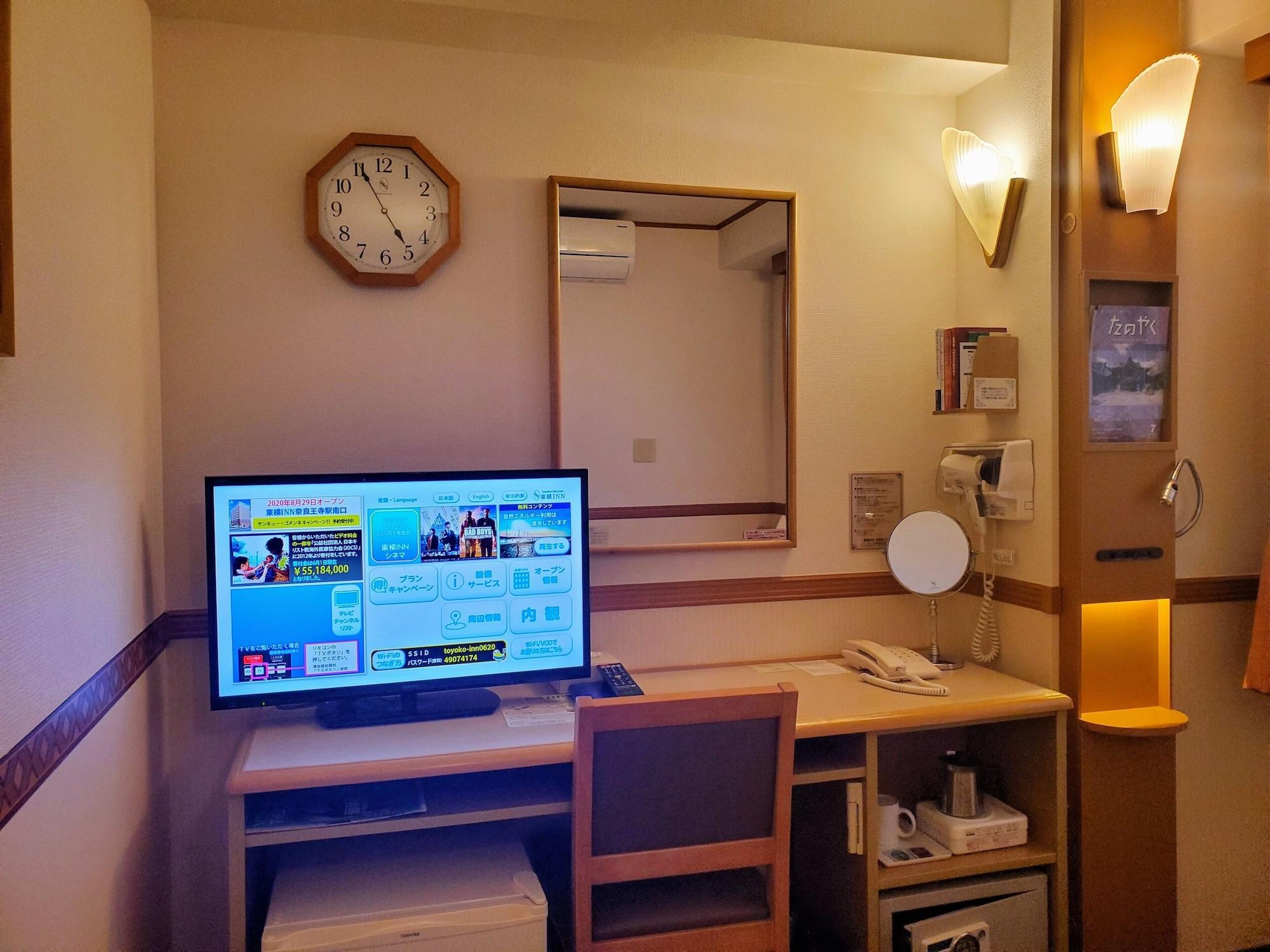 Toyoko Ikebukuro Kita Guchi No 2 3* Tokyo