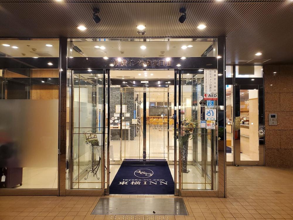 Toyoko Ikebukuro Kita Guchi No 2 Hotel 3*