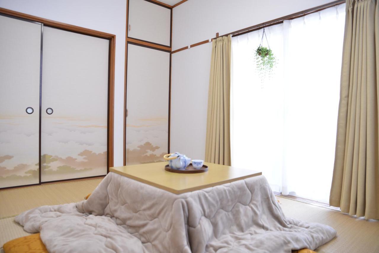 Holiday home House 101 Tokyo
