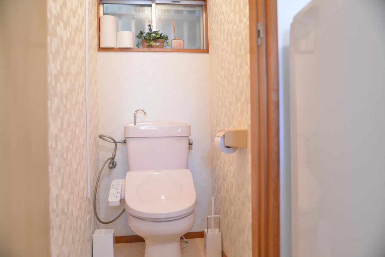 Holiday home House 101 *