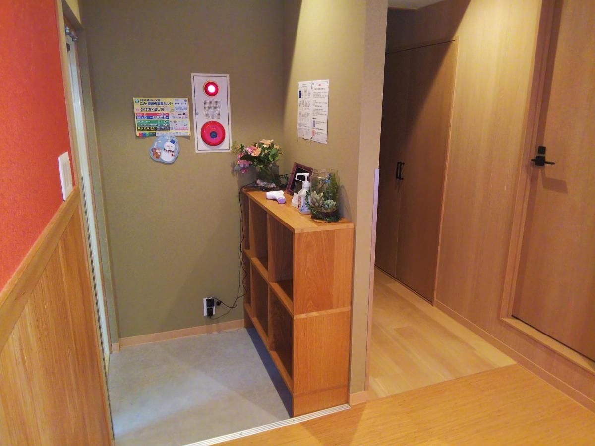 Apartment Sola House Tokyo